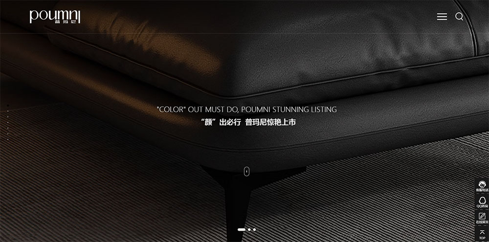 Ҿ޹˾,㶫ҳ,ҳƹ˾,վ˾,ڽվ